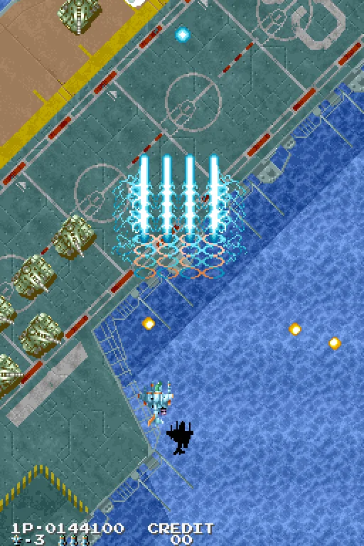 Air Duel (world, M82 Hardware).02