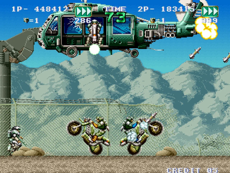Gunforce Multiplayer 1.02