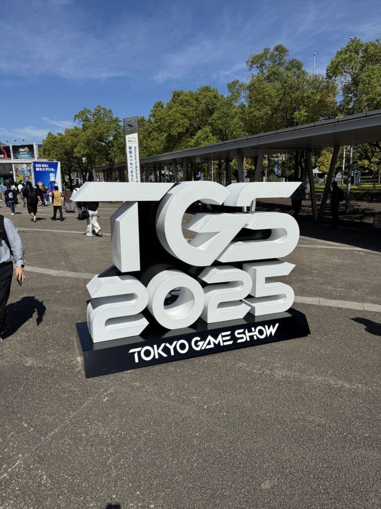 Tgsvirus25 ulaz