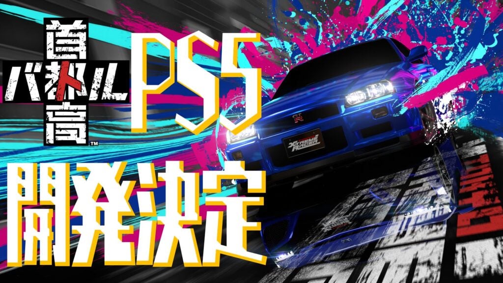 Tokyo xtreme racer
