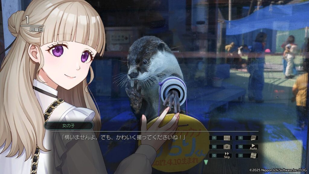 Fuuraiki 5 2025 2